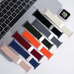 Compatible with Apple Watch nylon strap braided magnetic buckle stripe band watch accessory
