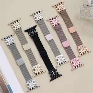 Cinturino per orologio in maglia milanese di acciaio inossidabile con chiusura magnetica e strass.