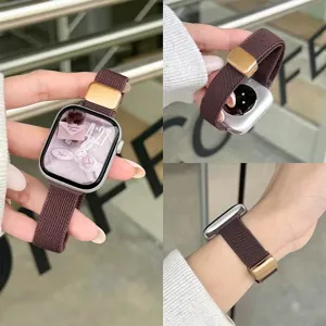 Cinturino magnetico elastico in nylon tessuto marrone compatibile con Apple Watch elegante.