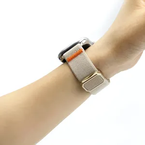 Cinturino per orologio magnetico in nylon elastico per smartwatch, intrecciato con fibbia in metallo.