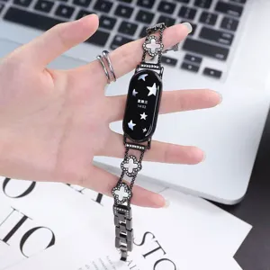 Cinturino di ricambio in metallo quadrifoglio madreperla per Xiaomi Smart Band gioielli donna