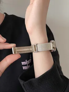 Metal magnetic mesh strap replacement for smart fitness bands stylish accessory design