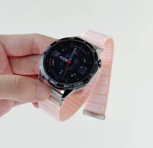 Ροζ λουράκι ρολογιού από νάιλον συμβατό με smartwatches, άνετο και ανθεκτικό.