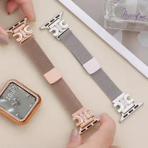 Cinturino Milanese in metallo per Apple Watch con connettore in strass molto luminoso.