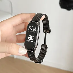 Stainless Steel Wheat Pattern Magnetic Strap For Xiaomi Smart Band Replacement Metal Watch Band Fashion Wristband Jewelry