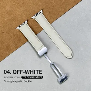 Beige top layer genuine leather watch strap with a secure magnetic clasp for Apple Watch.