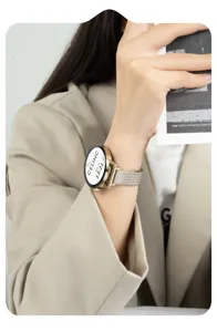 Λουράκι ρολογιού από ανοξείδωτο ατσάλι για smartwatch, κομψό πλεγμένο μεταλλικό λουράκι σε χρυσό.