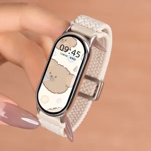 Nylon braided elastic watch strap replacement compatible with smart fitness bands, beige.