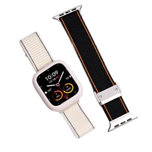 Cinturino di ricambio in nylon intrecciato con fibbia magnetica compatibile Apple Watch.