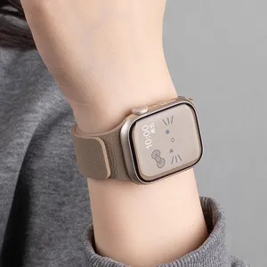 Correa de repuesto de silicona magnética con textura de lichi compatible con Apple Watch.