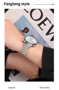 Metal watch strap compatible with Huawei watch, silver stainless steel links fashion band.