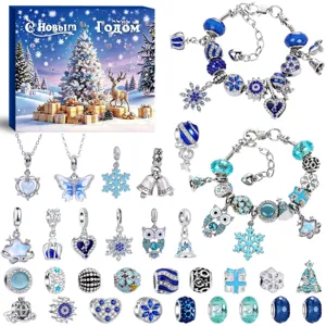 Blue Christmas advent calendar jewelry set with DIY charm bracelets and charms