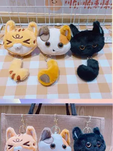 Portachiavi con testa di gatto in peluche kawaii con coda estraibile, ciondolo morbido regalo.