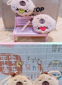 Porte-monnaie en peluche capybara mignon porte-clés doux pendentif de sac animal cadeau.