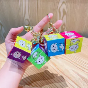 Cute cartoon mini magic cube keychain colorful puzzle toy bag pendant gold bell key ring decor