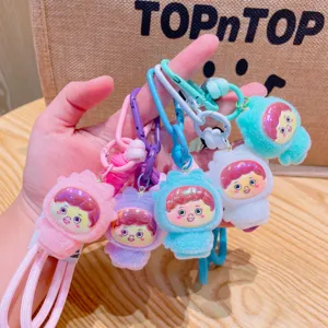 Cute plush cartoon ice cream doll keychain colorful bag pendant student cute accessory charm