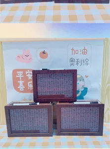 Wooden money box mini savings challenge box desktop wooden coin bank with target grid