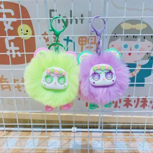 Cute plush sweet bear keychain fluffy ball bag pendant cute cartoon doll toy accessories
