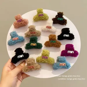 Plush lamb hair mini claw clip cute fluffy hair grab clip winter hair accessories for women