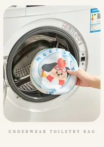Mesh laundry bag for underwear and bras, designed to protect delicates in washing machine.