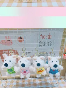 Set portachiavi in peluche di cane West Highland bianco carino, morbido ciondolo per borsa.