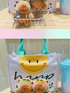 Capybara peluche porte-clés et sac cabas en toile mignon, poupée en peluche douce.