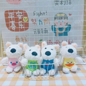 Adorable ciondolo in peluche cane Westie bianco simpatica bambola cartone animato borsa regalo