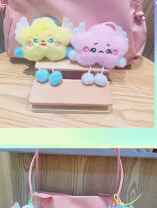 Lindo dibujo animado estrella nube peluche colgante llavero decoración mochila