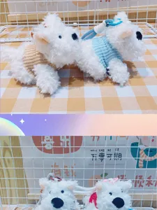 Simpatico portachiavi in peluche West Highland Terrier, ciondolo borsa morbido e soffice