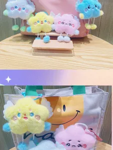 Adorable peluche estrella nube llavero bolso colgante kawaii muñeca de peluche juguete dulce