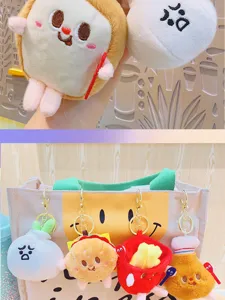 Llaveros de peluche bonitos de hamburguesa y patatas, juguetes de tela suaves para bolsos.