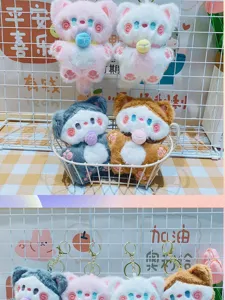 Cute plush cat keychain soft bag pendant cartoon animal doll cute student backpack accessory key ring