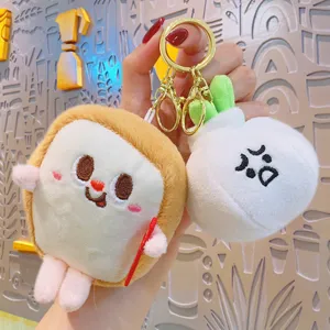 Lindo llavero de peluche de tostada y rábano colgante de bolsa de dibujos animados juguete regalo
