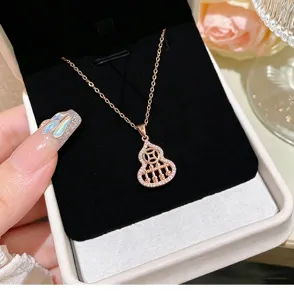 Rose gold hollow gourd abacus pendant necklace for women, elegant clavicle chain jewelry.