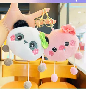 Lindo llavero de felpa de panda y cerdo pompón monedero colgante para mochila.