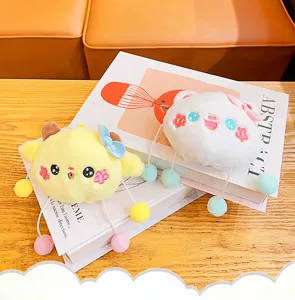 Lindo monedero de felpa con pompón y colgante de llavero para mochila, juguete de peluche.