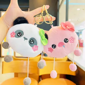 Lindo Monedero de Peluche Animal Pompón Llavero Suave Dibujos Animados Mochila Bolso Colgante Decorativo Llavero Ornamento Para Escuela