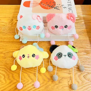 Monedero de felpa tierno conjunto dibujos animados animal llavero colgante juguete