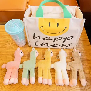 Cute plush alpaca keychain bag charm cute fluffy animal pendant backpack accessory set