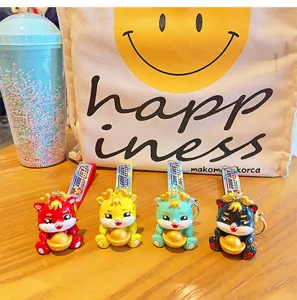 Cute dragon keychain cartoon ingots metal ring pendant bag accessory cute gift 4pcs set