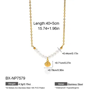 Stainless steel 18K gold plated pearl shell pendant necklace with detail size specifications.