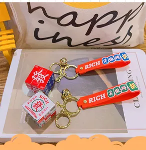 Chinese mahjong mini rubik's cube keychain red strap bag pendant cute car key ring charm