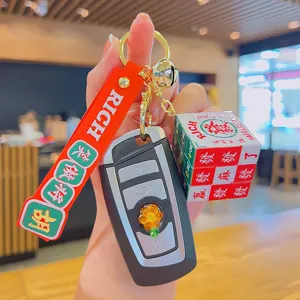 Cute mahjong cube keychain lucky red strap car key pendant bag charm accessory gift