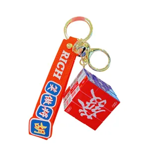 Chinese style mahjong mini rubik's cube keychain cute bag pendant couple keyring accessories