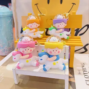 Cute cartoon unicorn keychain cute doll backpack pendant couple bag accessory toy gift.