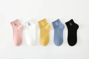 Cute embroidered bear women short socks five colors soft cotton casual daily wear set detail