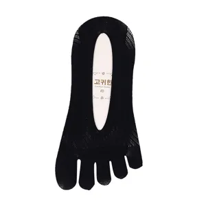 Calcetines invisibles de red negra para mujer, patucos de terciopelo antideslizantes.