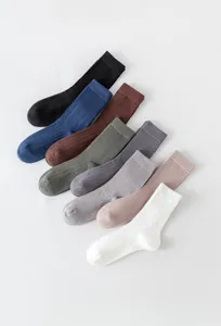 Men's ribbed mid-calf socks multi-color set, classic comfortable daily cotton socks.