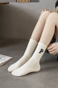 Women ribbed mid-calf socks with letter embroidery solid color casual daily wear socks