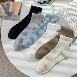 Herren Rippstrick Baumwoll Socken mit Fersenstickerei Mehrfarbig Sport Socken Set
